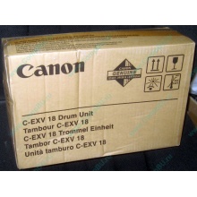 Фотобарабан Canon C-EXV18 Drum Unit (Новороссийск)