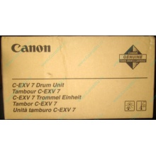 Фотобарабан Canon C-EXV 7 Drum Unit (Новороссийск)
