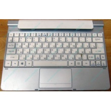 Клавиатура Acer KD1 для планшета Acer Iconia W510/W511 (Новороссийск)