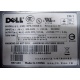 Блок питания Dell NPS-700AB A 700W (Новороссийск)