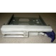 Салазки RID014020 для SCSI HDD (Новороссийск)