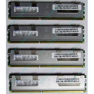 Серверная память SUN (FRU PN 371-4429-01) 4096Mb (4Gb) DDR3 ECC в Новороссийске, память для сервера SUN FRU P/N 371-4429-01 (Новороссийск)
