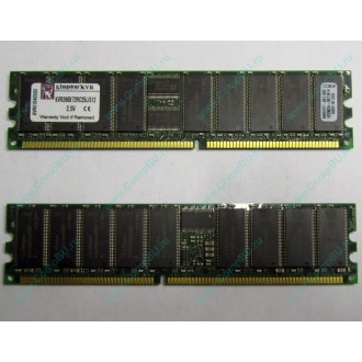 Серверная память 512Mb DDR ECC Registered Kingston KVR266X72RC25L/512 pc2100 266MHz 2.5V (Новороссийск).