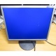  Монитор 19" Samsung SyncMaster 943N экран с царапинами (Новороссийск)