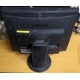 Монитор 19" Samsung SyncMaster E1920 экран с царапинами (Новороссийск)