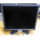 Монитор 17" ЖК Dell E176FPf (Новороссийск)