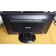 Монитор 19.5" Benq GL2023A 1600x900 с небольшой царапинкой (Новороссийск)