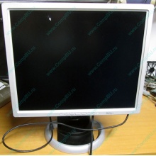 Монитор 19" Belinea 10 19 20 (11 19 02) царапина на экране (Новороссийск)