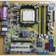 Материнская плата Asus M2NPV-VM socket AM2 (без задней планки-заглушки) - Новороссийск