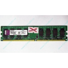 ГЛЮЧНАЯ/НЕРАБОЧАЯ память 2Gb DDR2 Kingston KVR800D2N6/2G pc2-6400 1.8V  (Новороссийск)