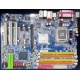Материнская плата Gigabyte GA-8I915P Duo DDR/DDR2 s.775 (Новороссийск)