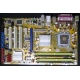 Материнская плата Asus P5B SE s.775 Б/У (Новороссийск)