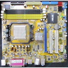 Материнская плата Asus M2A-VM s.AM2 Б/У (Новороссийск)