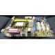 Материнская плата Asus M2A-VM s.AM2 БУ (Новороссийск)