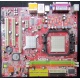 Б/У материнская плата с дефектом MSI MS-7253 K9VGM-V VER 1.1 s.AM2 (Новороссийск)