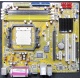 Материнская плата Asus M2N-MX s.AM2 Б/У (Новороссийск)