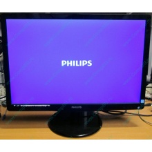 Монитор Б/У 22" Philips 220V4LAB (1680x1050) multimedia (Новороссийск)