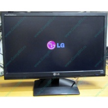 Монитор Б/У 21.5" LG Flatron E2241 (E2241S) FullHD (1920 x 1080) - Новороссийск