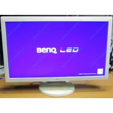 Б/У монитор 24" Benq RL2450HT (GL2450-B) 1920x1080 белый (Новороссийск)
