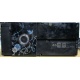 Компактный системный блок Intel Core 2 Quad Q9300 (4x2.5GHz) /4Gb /250Gb /ATX 300W (Новороссийск)