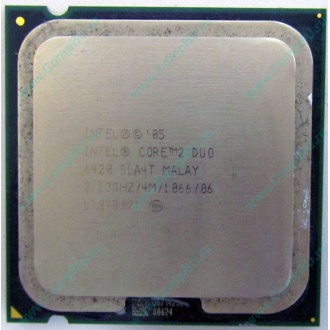 Процессор Intel Core 2 Duo E6420 (2x2.13GHz /4Mb /1066MHz) SLA4T socket 775 (Новороссийск)