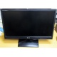 Монитор БУ 21.5" LG Flatron E2241 (E2241S) FullHD (1920 x 1080) - Новороссийск