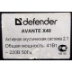 Defender AVANTE X40 (Новороссийск)