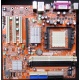 Материнская плата WinFast 6100K8MA-RS socket 939 (Новороссийск)