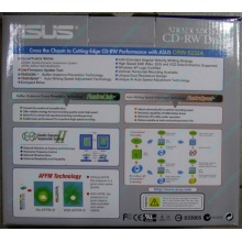 CDRW ASUS CRW-5232A IDE White (Retail) - Новороссийск
