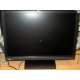 22" TFT монитор Benq G2200W 1680x1050 (широкоформатный) - Новороссийск