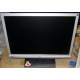 Широкоформатный жидкокристаллический монитор 19" BenQ G900WAD 1440x900 (Новороссийск)