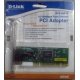 Сетевой адаптер D-Link DFE-520TX PCI (Новороссийск)