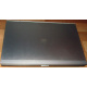 HP EliteBook 8470P B6Q22EA (Intel Core i7-3520M /8Gb /500Gb /Radeon 7570 /15.6" TFT 1600x900 /Window7 PROFESSIONAL) - Новороссийск
