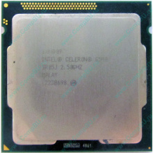 Процессор Intel Celeron G540 (2x2.5GHz /L3 2048kb) SR05J s.1155 (Новороссийск)