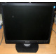 Монитор 17" TFT Philips Brilliance 17S1SB (Новороссийск)