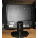 Монитор 17" Philips Brilliance 17S (17S1SB) вид сзади (Новороссийск)