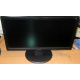 Монитор 19.5" TFT Benq DL2020 (Новороссийск)