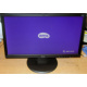 Монитор 19.5" ЖК Benq DL2020 (Новороссийск)