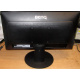 Монитор 19.5" Benq DL2020 вид сзади (Новороссийск)