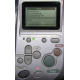 Epson Stylus R300: General Error. See your printer documentation for information about clearing the error (Новороссийск).