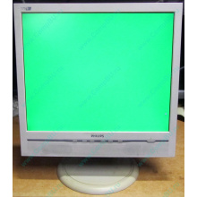Б/У монитор 17" Philips 170B с колонками и USB-хабом в Новороссийске, белый (Новороссийск)