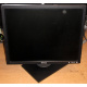 Dell E197 F P в Новороссийске, монитор 19" Dell E197 FPb (Новороссийск)