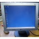Монитор 15" TFT LG Flatron L1530S (Новороссийск)