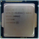 Процессор Intel Celeron G1840 (2x2.8GHz /L3 2048kb) SR1VK s.1150 (Новороссийск)