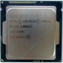Процессор Intel Celeron G1840 (2x2.8GHz /L3 2048kb) SR1VK s.1150 (Новороссийск)