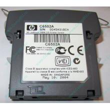 Модуль параллельного порта HP JetDirect 200N C6502A IEEE1284-B для LaserJet 1150/1300/2300 (Новороссийск)