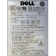ATX 750W Dell H2750P-00 в Новороссийске, p/n HP-W750BF3 (Новороссийск)