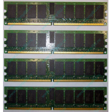 IBM OPT:30R5145 FRU:41Y2857 4Gb (4096Mb) DDR2 ECC Reg memory (Новороссийск)
