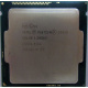 Процессор Intel Pentium G3420 (2x3.0GHz /L3 3072kb) SR1NB s.1150 (Новороссийск)