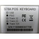 POS-клавиатура HENG YU S78A PS/2 белая (Новороссийск)